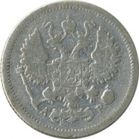 ������ � ������  �� 1917 / ������� 152 / ��� � 25511