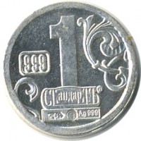 ����������� � ������ / ������� 168 / ��� � 25543