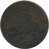 ������ � ������  �� 1917 / ������� 152 / ��� � 25623