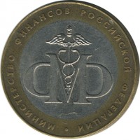 ������ � �����, ���� 1921 � 1991 / ������� 153 / ��� � 25847