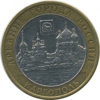 ������ � �����, ���� 1921 � 1991 / ������� 153 / ��� � 25863