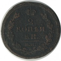 ������ � ������  �� 1917 / ������� 167 / ��� � 26071