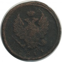 ������ � ������  �� 1917 / ������� 167 / ��� � 26071