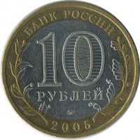 ������ � �����, ���� 1921 � 1991 / ������� 154 / ��� � 26167