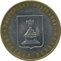 ������ � �����, ���� 1921 � 1991 / ������� 154 / ��� � 26167