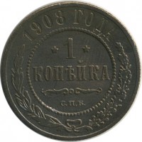 ������ � ������  �� 1917 / ������� 154 / ��� � 26215