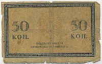 �������� ������ (����) � ������ �� 1917 / ������� 154 / ��� � 26407