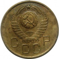 МОНЕТЫ • РСФСР, СССР 1921 – 1991 / Аукцион 814 / Код № 266311