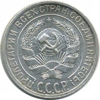 ������ � �����, ���� 1921 � 1991 / ������� 155 / ��� � 26647