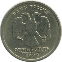 ������ � �����, ���� 1921 � 1991 / ������� 155 / ��� � 26663