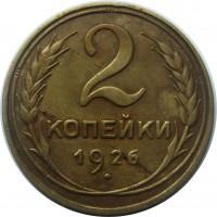   ,  1921  1991 /  758() /   267079