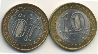 ������ � ������ ����� / ������� 165 / ��� � 26743