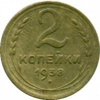   ,  1921  1991 /  699() /   267511