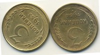������ � ������ ����� / ������� 155 / ��� � 26775