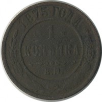 ������ � ������  �� 1917 / ������� 155 / ��� � 26839