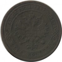 ������ � ������  �� 1917 / ������� 155 / ��� � 26839