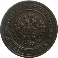      1917 /  850() /   270135