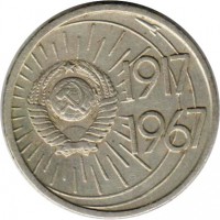   ,  1921  1991 /  854  /   270279