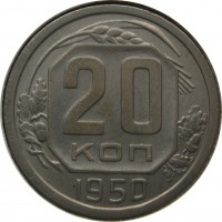   ,  1921  1991 /  VIP- (2 ) /   270679