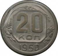   ,  1921  1991 /  VIP- (2 ) /   270679