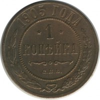 ������ � ������  �� 1917 / ������� 156 / ��� � 27159