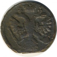 ������ � ������  �� 1917 / ������� 156 / ��� � 27175