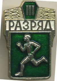 ����������� � ������ / ������� 157 / ��� � 27303