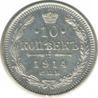 ������ � ������  �� 1917 / ������� 157 / ��� � 27319