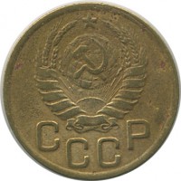 ������ � �����, ���� 1921 � 1991 / ������� 157 / ��� � 27335