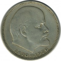 ������ � �����, ���� 1921 � 1991 / ������� 166 / ��� � 27447