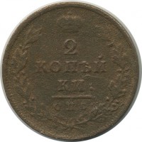 ������ � ������  �� 1917 / ������� 157 / ��� � 27559