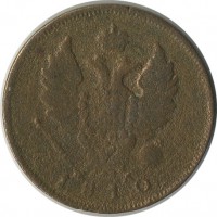 ������ � ������  �� 1917 / ������� 157 / ��� � 27559
