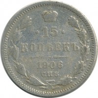 ������ � ������  �� 1917 / ������� 158 / ��� � 27879