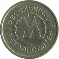 ����������� � ������ / ������� 151 / ��� � 27895