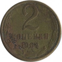 ������ � �����, ���� 1921 � 1991 / ������� 158 / ��� � 27911