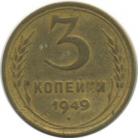 ������ � �����, ���� 1921 � 1991 / ������� 158 / ��� � 27927