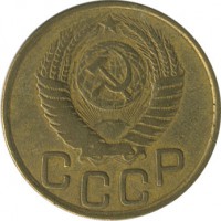 ������ � �����, ���� 1921 � 1991 / ������� 158 / ��� � 27927