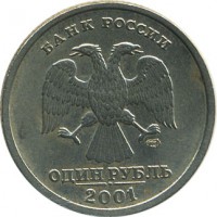 ������ � �����, ���� 1921 � 1991 / ������� 149 / ��� � 27975