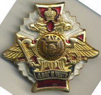 ����������� � ����� / ������� 159 / ��� � 28039