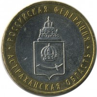 ������ � �����, ���� 1921 � 1991 / ������� 159 / ��� � 28151