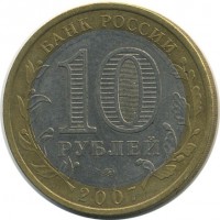 ������ � �����, ���� 1921 � 1991 / ������� 171 / ��� � 28167