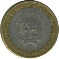 ������ � �����, ���� 1921 � 1991 / ������� 171 / ��� � 28167