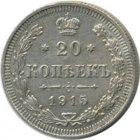 ������ � ������  �� 1917 / ������� 160 / ��� � 28231