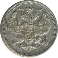 ������ � ������  �� 1917 / ������� 160 / ��� � 28231