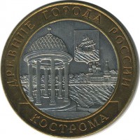 ������ � �����, ���� 1921 � 1991 / ������� 160 / ��� � 28295