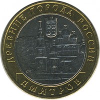 ������ � �����, ���� 1921 � 1991 / ������� 160 / ��� � 28407