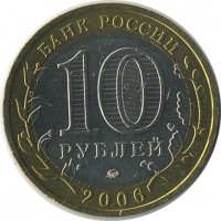 ������ � �����, ���� 1921 � 1991 / ������� 160 / ��� � 28423