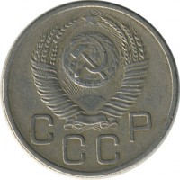 ������ � �����, ���� 1921 � 1991 / ������� 160 / ��� � 28503