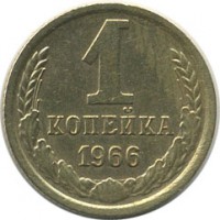 ������ � �����, ���� 1921 � 1991 / ������� 152 / ��� � 28615