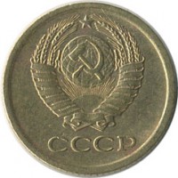 ������ � �����, ���� 1921 � 1991 / ������� 152 / ��� � 28615